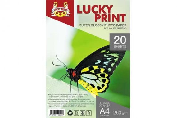 изображение Суперглянцевая фотобумага Lucky Print (A4, 260г/м2), 20 листов