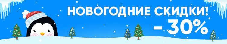 Оригинальные чернила Epson - краска для L-серии