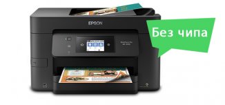 фото - Представляем универсал Epson WorkForce Pro WF-3720DWF с бесчиповой прошивкой