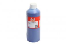 изображение Сублимационные чернила Lucky Print 7700