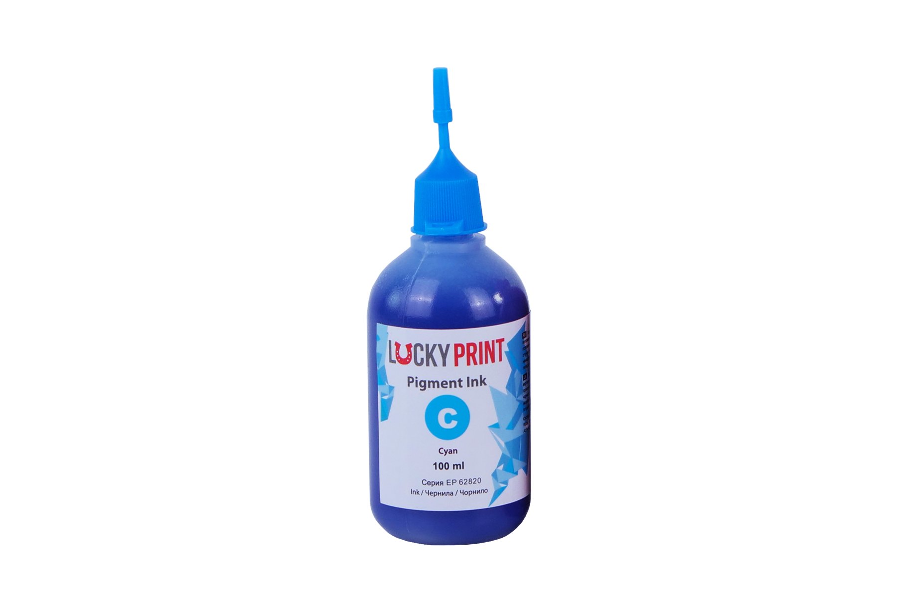 Lucky Print Чернила Купить Для Принтера