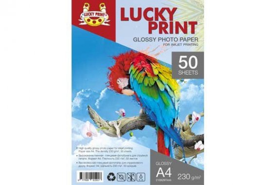 фото Глянцевая фотобумага изображение Глянцевая фотобумага Lucky Print (А4, 230 гр.), 50 листов
