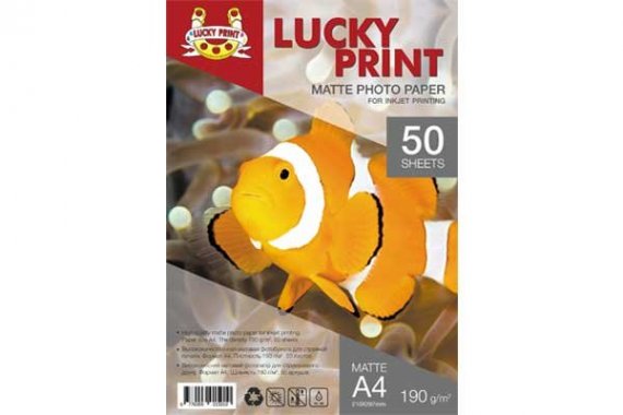 изображение Матовая фотобумага Lucky Print (А4,190 г/м2), 50 листов