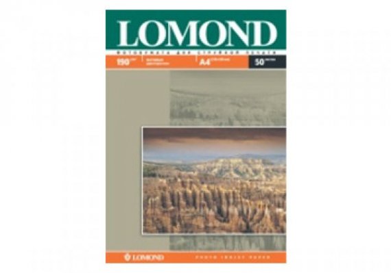 фото Фотобумага Lomond 50л изображение Матовая фотобумага Lomond (А4,190 г/м2), 50 листов