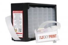 изображение СНПЧ Epson 1500W High Tech