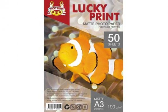 изображение Матовая фотобумага Lucky Print (А3,190 г/м2), 50 листов