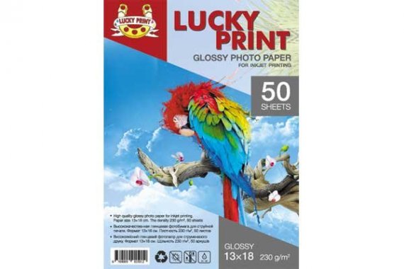 изображение Глянцевая фотобумага Lucky Print (13*18, 230г/м2),50 листов