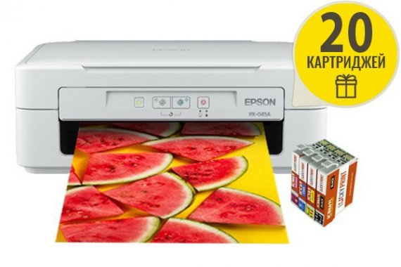 фото Epson Colorio PX-045A изображение МФУ Epson Colorio PX-045A с картриджами Lucky Print
