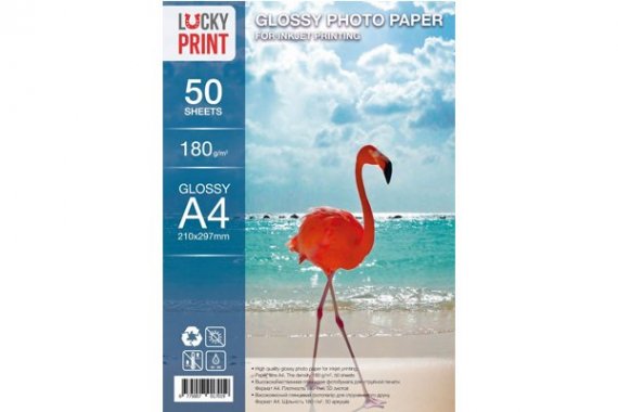 изображение Глянцевая фотобумага Lucky Print для Epson WorkForce WF-7620 (A4, 180г/м2), 50 листов