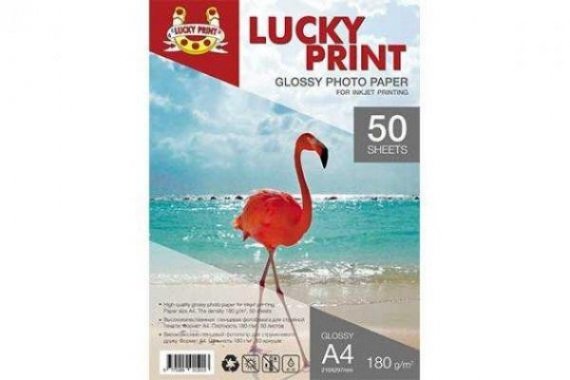фото Глянцевая фотобумага Lucky Print Epson L655 изображение Глянцевая фотобумага Lucky Print (A4, 180г/м2), 50 листов для Epson L655
