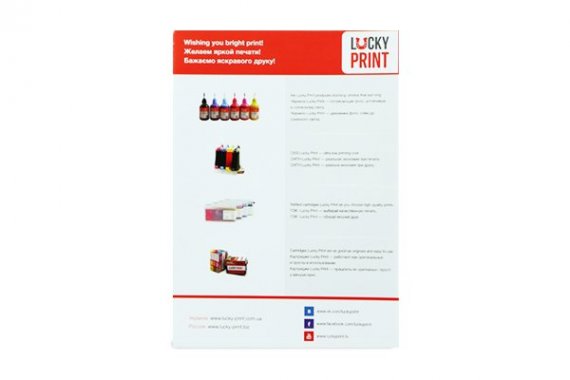 изображение Матовая фотобумага Lucky Print (А4,180 г/м2), 50 листов