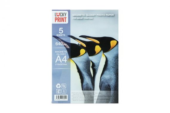 фото Глянцевая фотобумага Lucky Print изображение Глянцевая фотобумага Lucky Print Magnetic (A4, 640г/м2), 5листов
