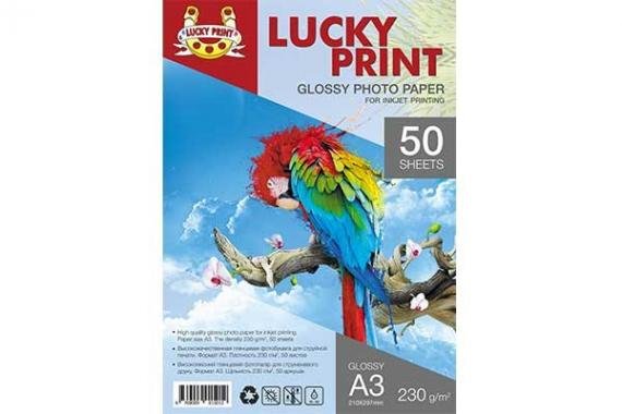 изображение Глянцевая фотобумага Lucky Print (А3, 230 гр.), 50 листов - Комплект 3+1