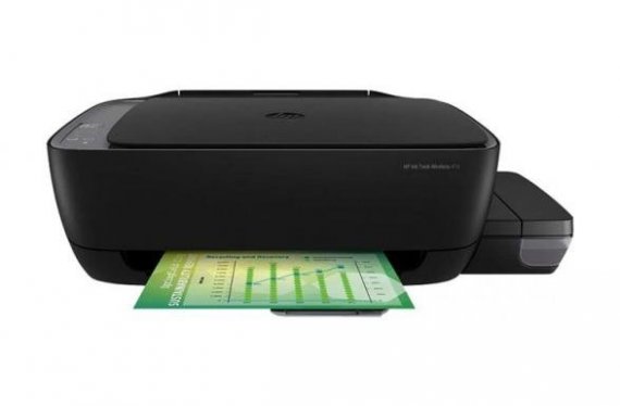 изображение МФУ HP Ink Tank 410 с чернилами Lucky Print